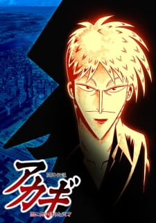 Akagi: Yami ni Maiorita Tensai