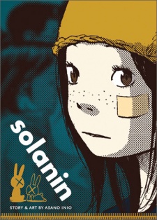 Solanin