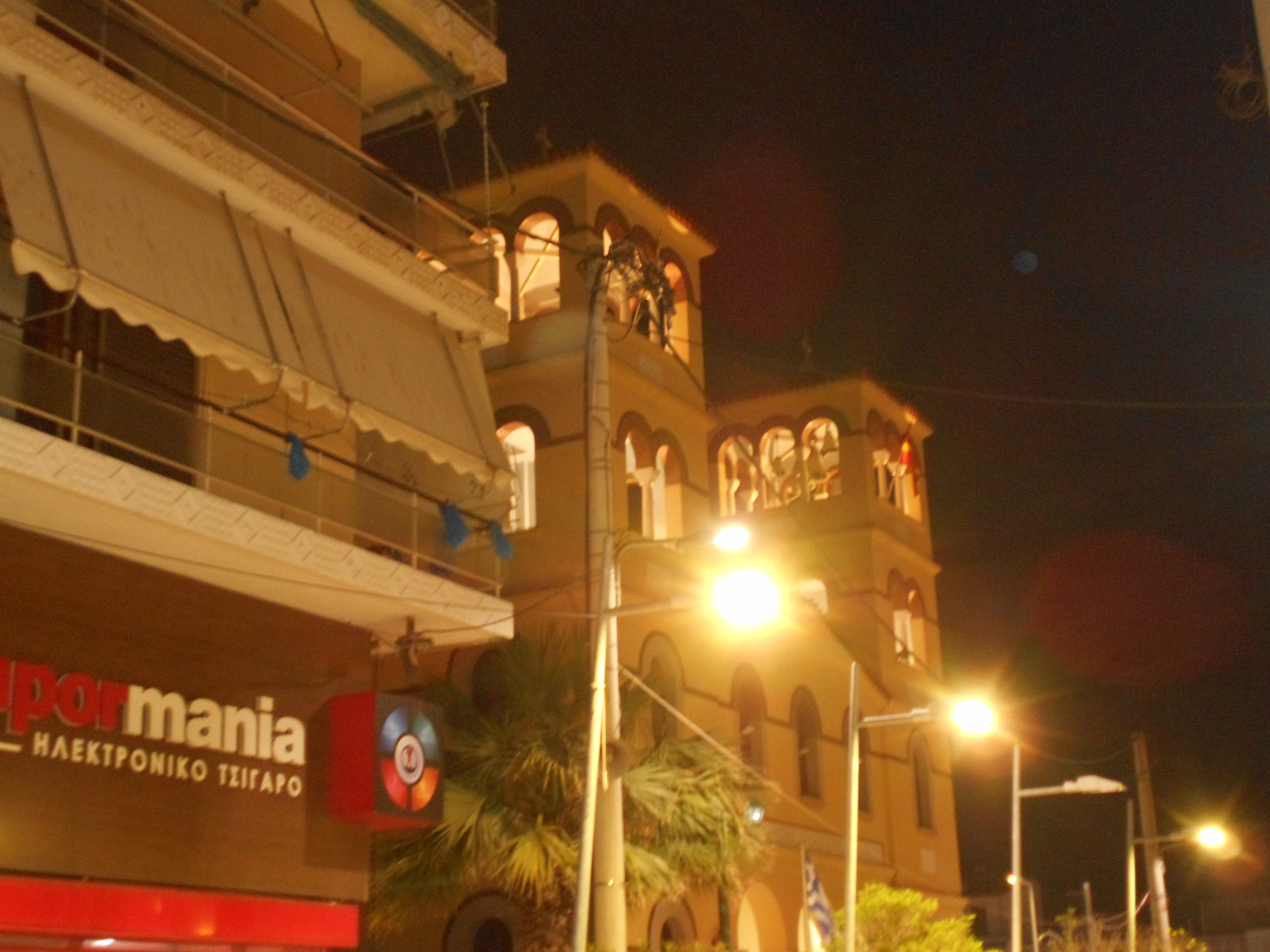 Nikaia Nightlights